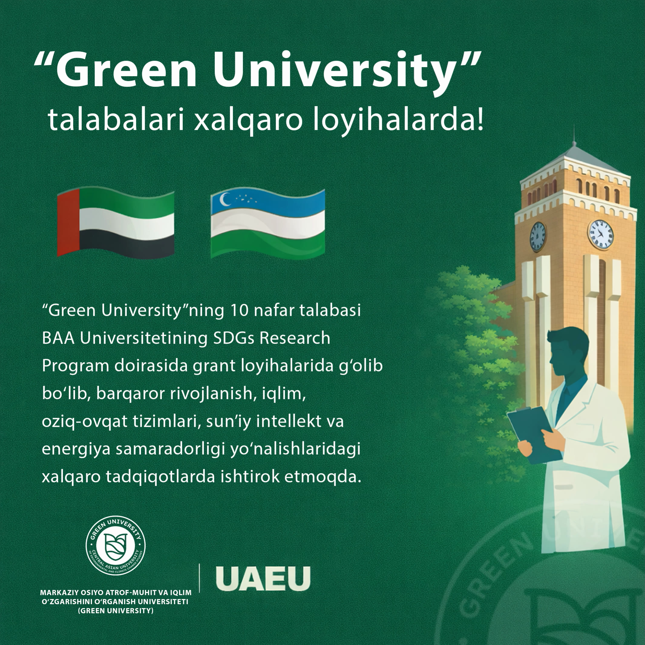 “Green University” talabalari xalqaro loyihalarda ishtirok etishmoqda!