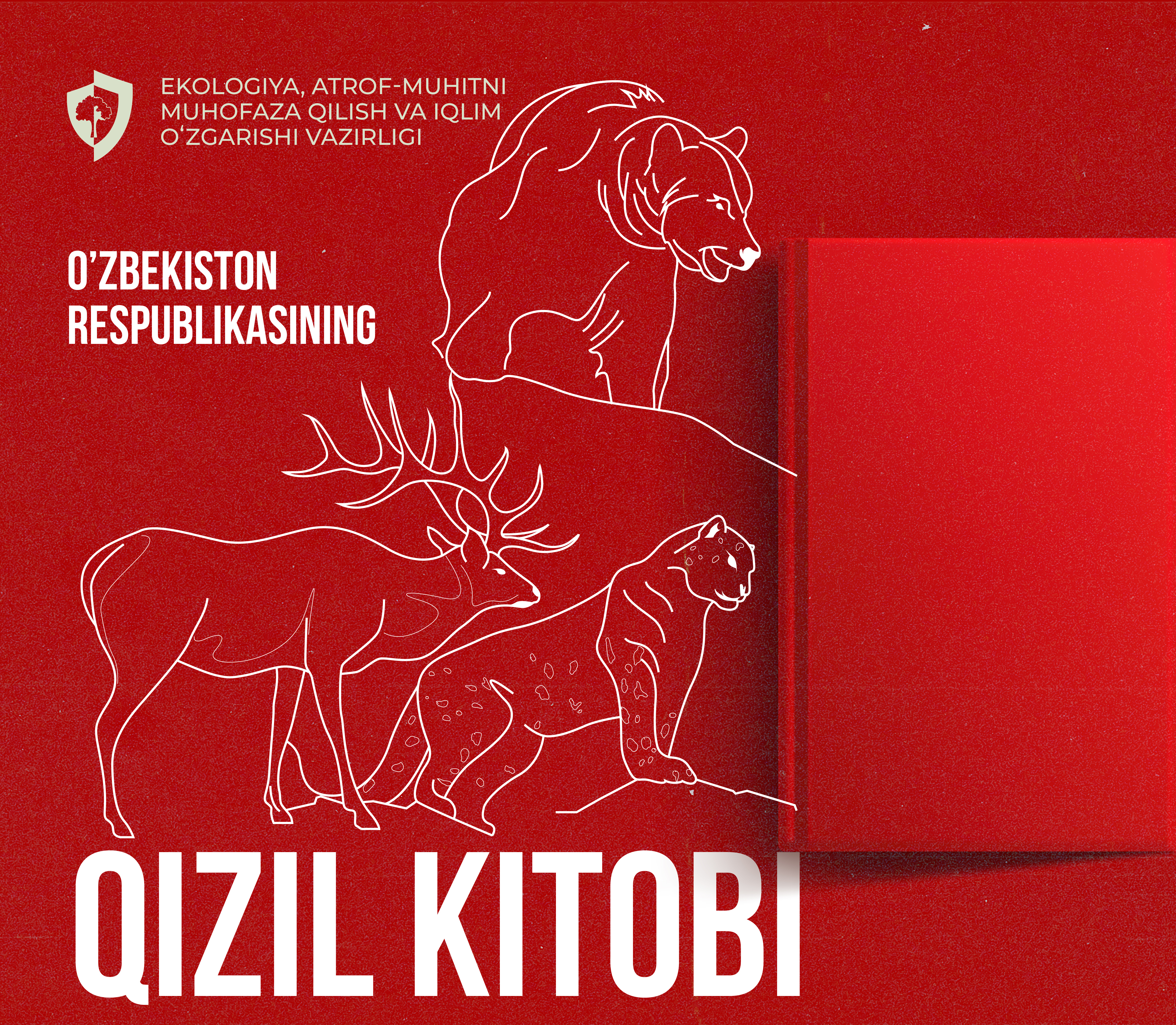 Download the Red Book of Uzbekistan