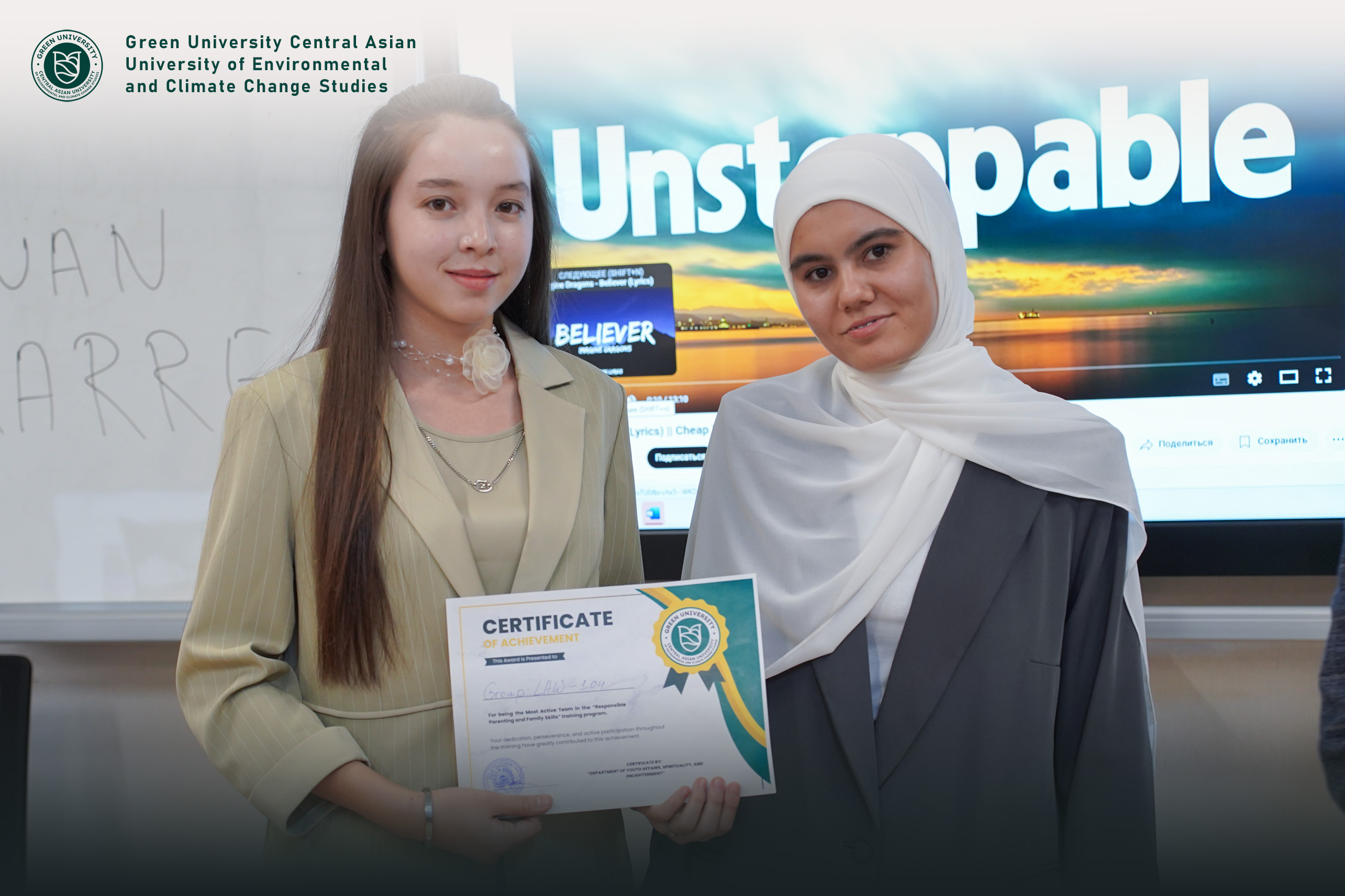 "Responsible Parenting and Preparation for Family Life" Seminar Held at Green Univers…