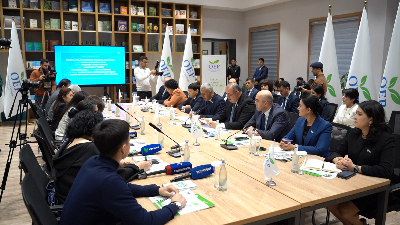 "Green University"da deputatlar va ommaviy axborot vositalari vakillari uchun press-t…